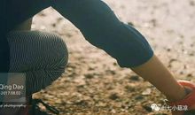 阅读我生命中的光