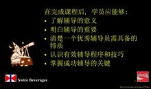 我努力读懂关怀