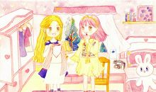 我最好最好的朋友