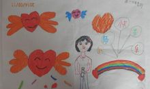 我心中的可爱老师