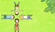 那些天，我们一起走过