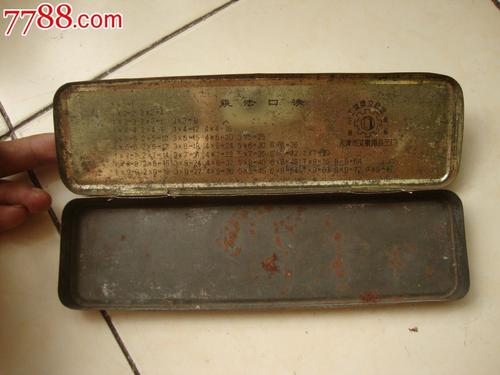 珍惜童年的回忆