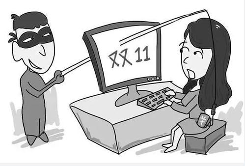 避免责任