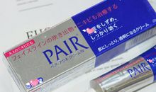 请再多一点坚持