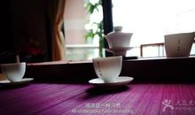 张老师品茶