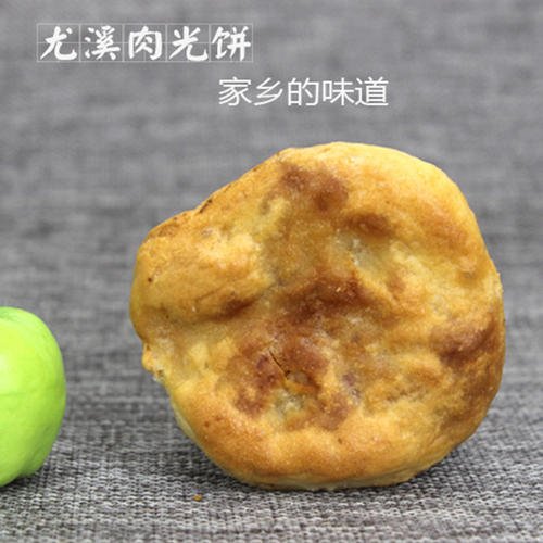 家乡轻蛋糕