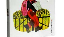 读《我要做好孩子》有感