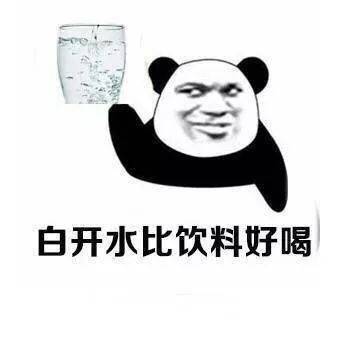 长大的标志