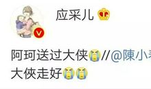 如果世上没有学校