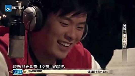 坎love的爱