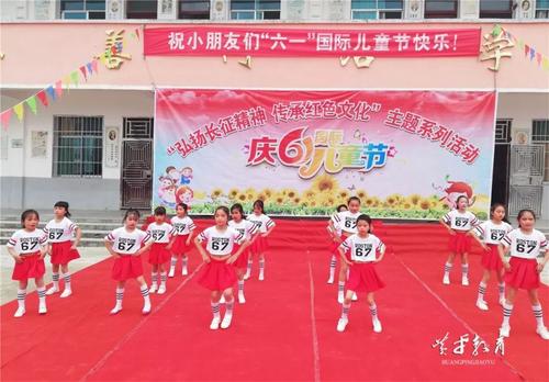 儿童节快乐，谢谢您的光临