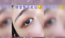 慢慢地学会了欣赏