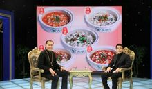 有人来我家做客