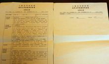 回忆那惨痛的醒悟