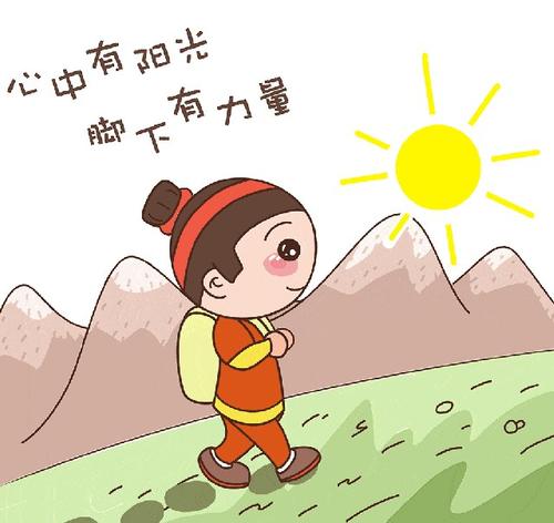 对我有帮助