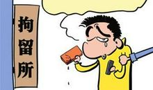 同桌是只母老虎