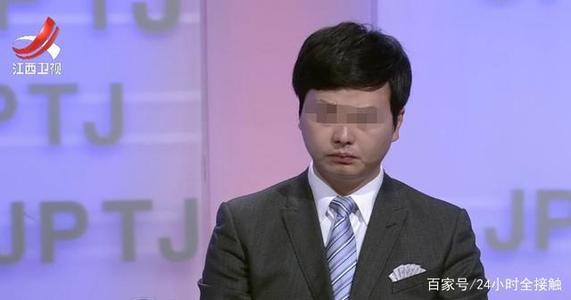 冷漠的爸爸
