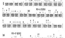 最是那一曲二胡声悠悠