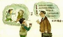 宽容给了我力量