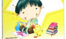 有趣的游戏画鼻子