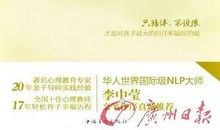 我就这样慢慢长大