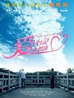 节省精神