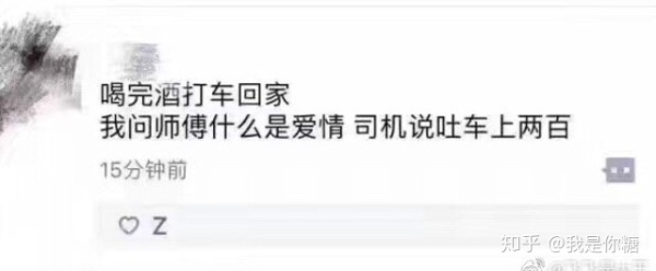 我不能忘记妈妈怎么说