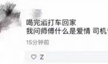 总忘不了妈妈的话