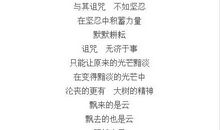 我微笑着走向你