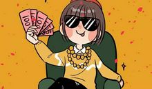 告别2019憧憬2020