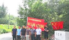 铭记来时路，展望新时代