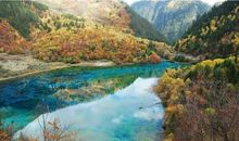 九寨沟，我们和你在一起