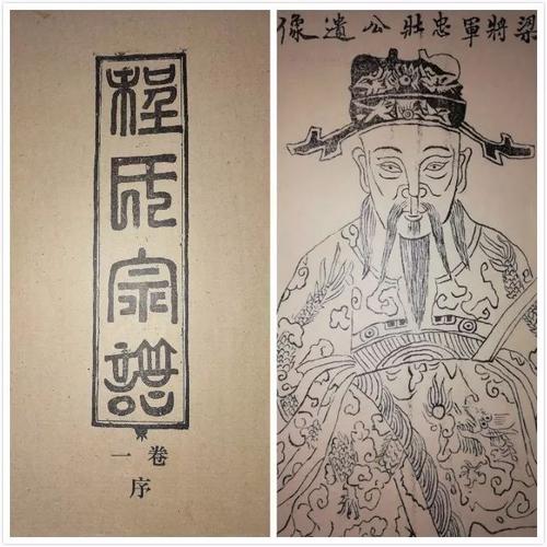 家庭学习理解