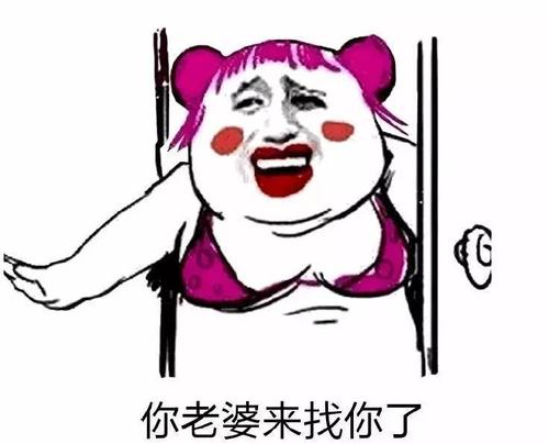 我只记得