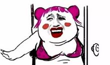 想起那件事我就什么