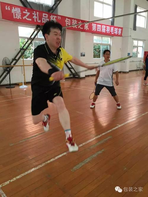 鼓掌失败