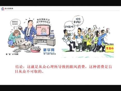 合理合规