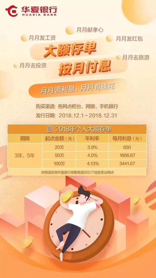 更加孝顺