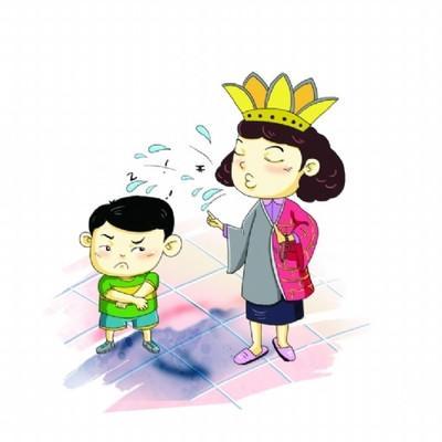 爱in