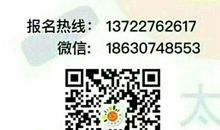 微笑，是一把神奇的钥匙