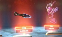 我们家的传家宝