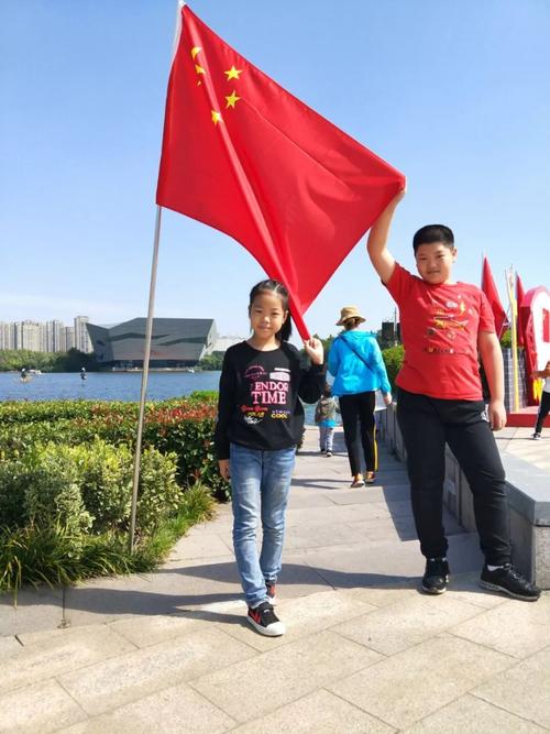 我爱五星级红旗