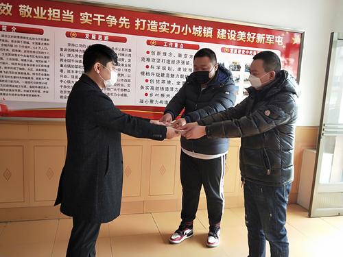 一场难忘的农历新年大战