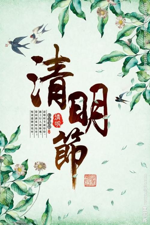 以继承为主题