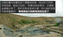 记自己一次受益匪浅的经历