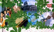 感谢朋友盛装莅临我的青春