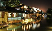 江南水乡——乌镇