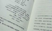 心灵深处的感动