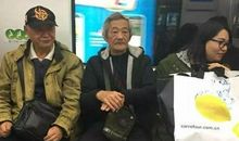 我带奶奶乘地铁