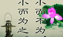 勿仅以分数论英雄